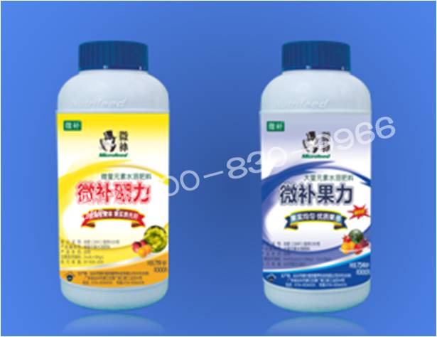 莖尖枯死，到底是缺硼還是缺鈣？