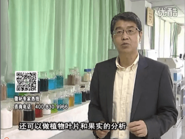 20160425珠江臺搖錢樹：微補元素寶檢測土壤葉片，針對性制定方案解決作物問題