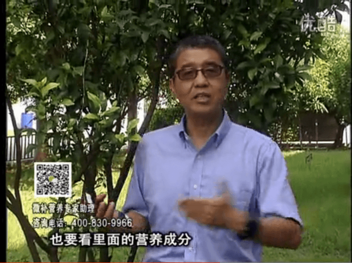 20161024珠江臺搖錢樹：柑橘噴施微補紅果力，果硬著色好