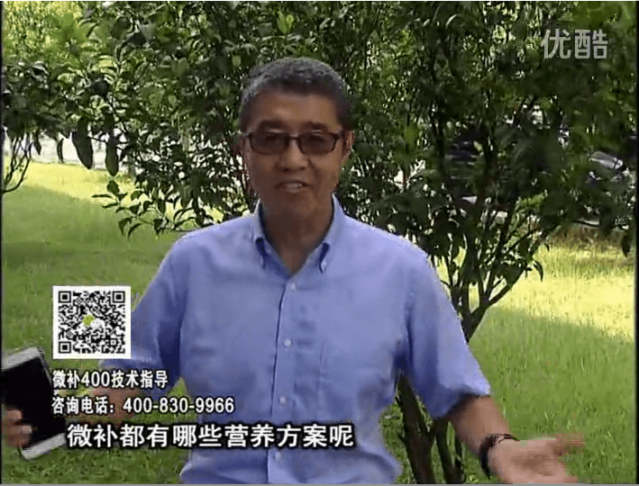 20161107珠江臺搖錢樹：微補如何制定農作物方案？一起一探究竟