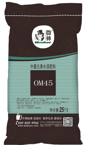 讓作物安全過冬的實用小妙招，速看